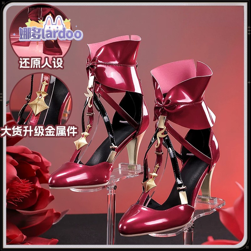 Game Wuthering Waves Phrolova  - Anime Cosplay Characters review and price