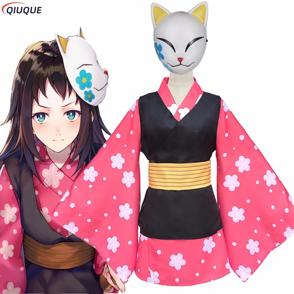 Makomo Cosplay Costume Kimono  - Anime Cosplay Waifu review and price
