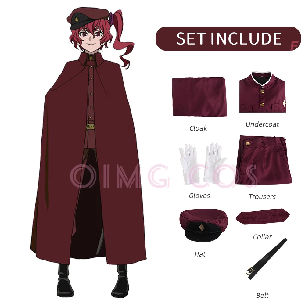 Okura Teruko Cosplay Suehiro T - Anime Cosplay Characters review and price