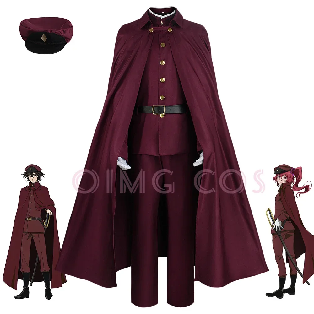 Okura Teruko Cosplay Suehiro T - Anime Cosplay Characters review and price