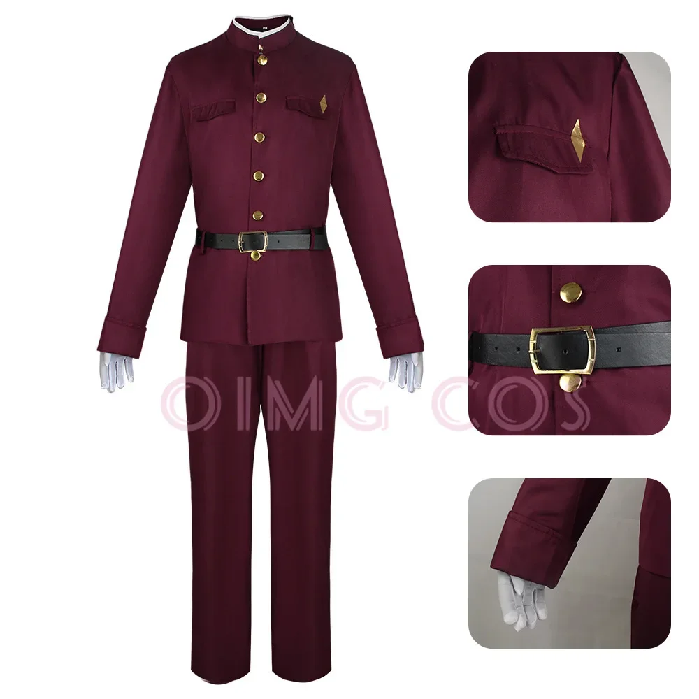 Okura Teruko Cosplay Suehiro T - Anime Cosplay Characters review and price