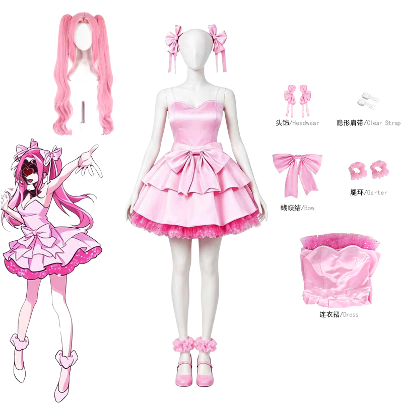 Anime Alien stage Zombie Stage - Anime Zombie Cosplay review and price