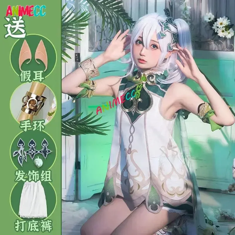 ANIMECC in Stock Nahida Genshi - Anime Cosplay Waifu review and price