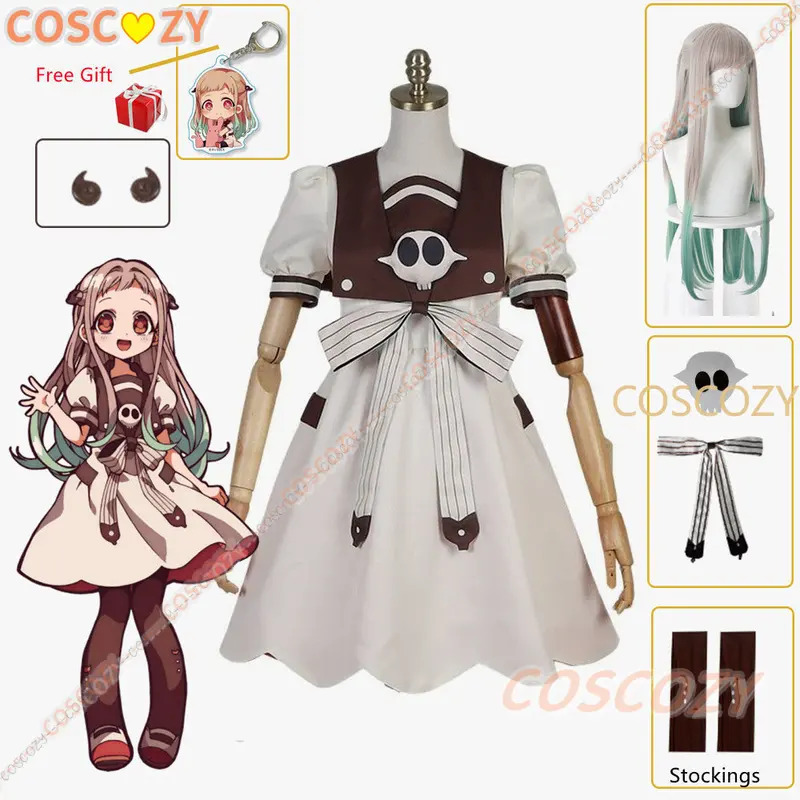 2025 yiyi Anime Toilet-bound J - Anime Cosplay Ideas For Women review and price