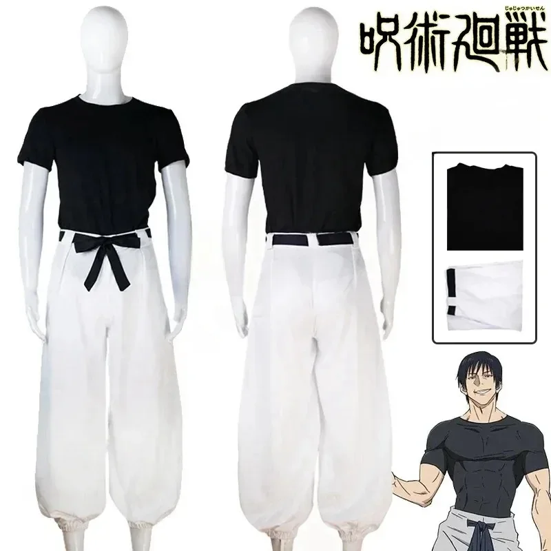 Toji Fushiguro Cosplay Costume - Jujutsu Kaisen Uniform review and price