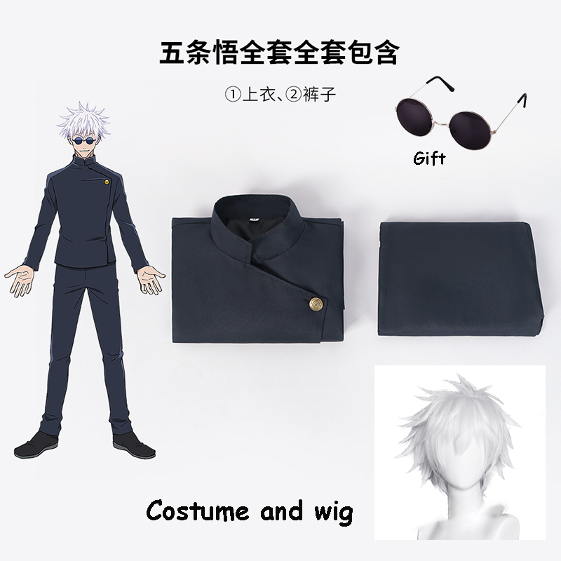 Jujutsu Anime Kaisen Satoru Go - Jujutsu Kaisen Uniform review and price