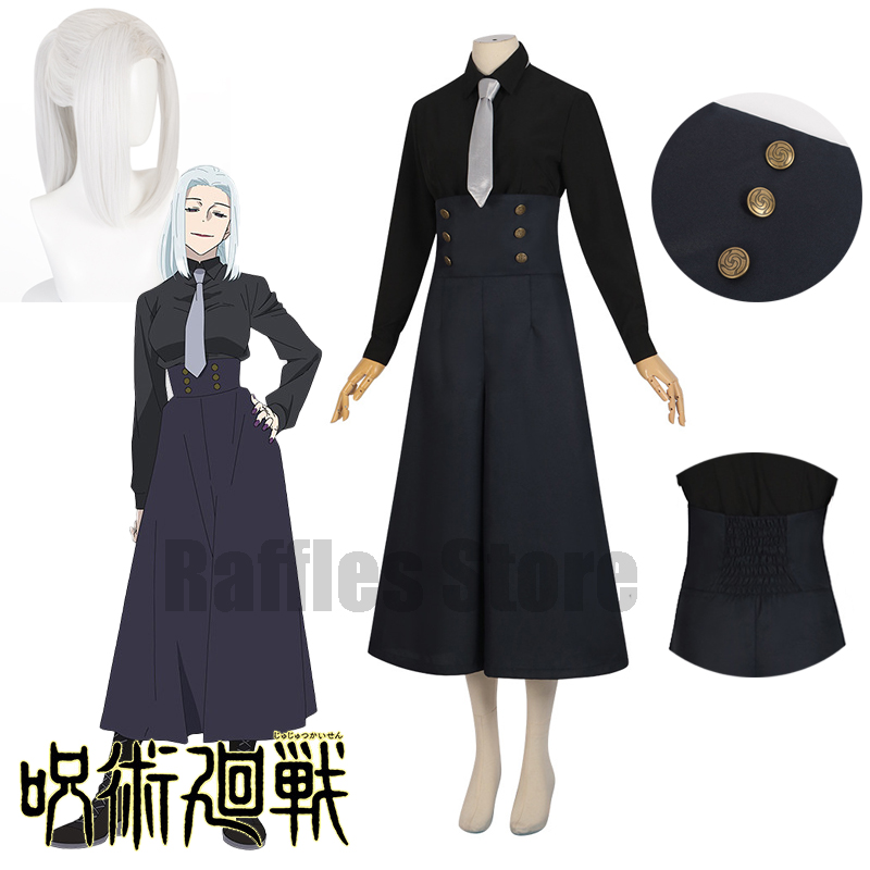 Jujutsu Anime Kaisen Satoru Go - Jujutsu Kaisen Uniform review and price