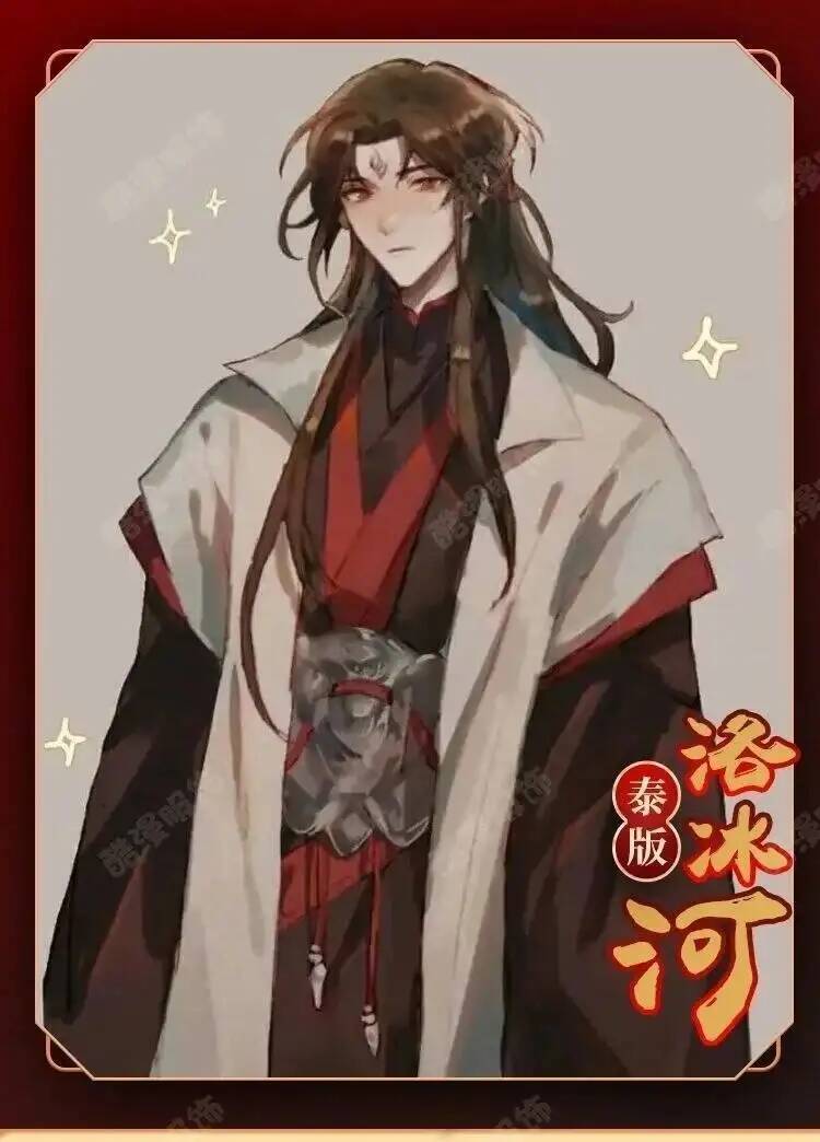 Anime Luo BingHe Cosplay Costu - Cosplay Anime Women review and price