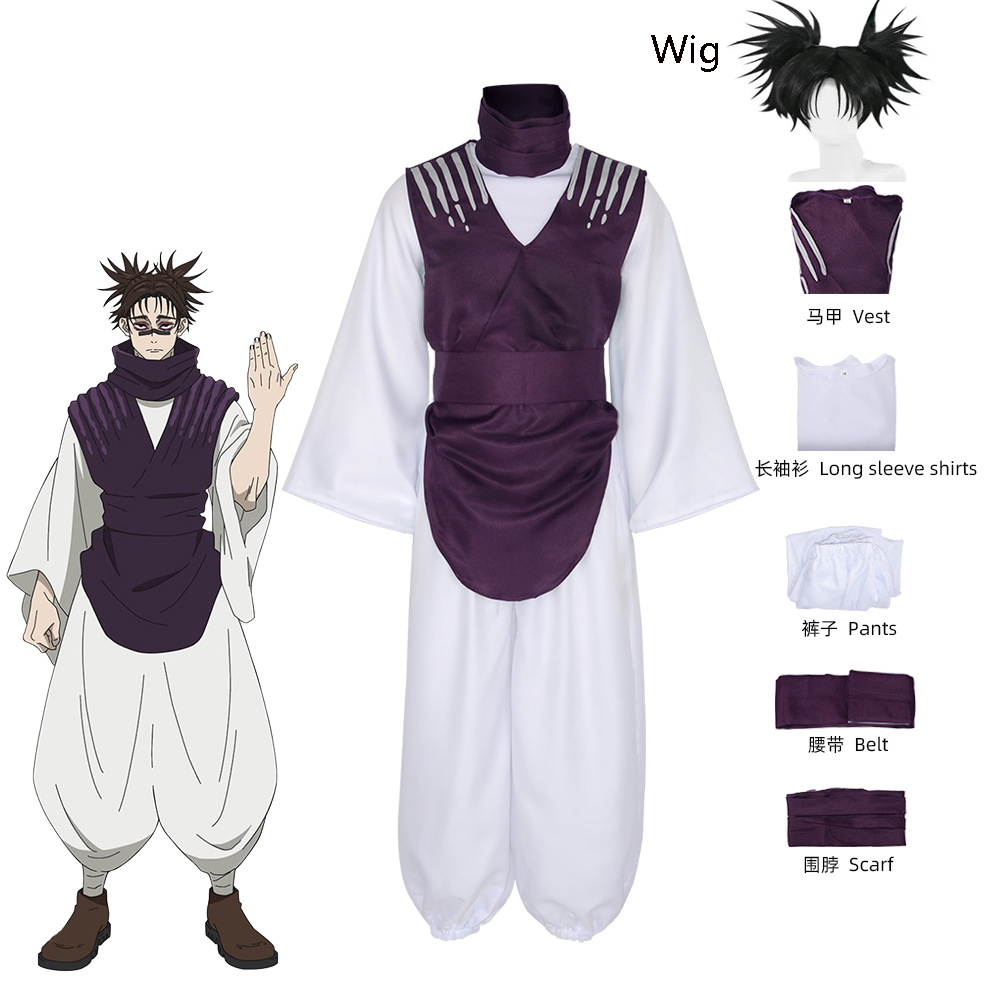 Anime Jujutsu JJK Manga Choso  - Jujutsu Kaisen Uniform review and price