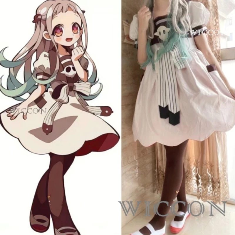 Anime Toilet-bound Jibaku Shou - Anime Cosplay Girl Ideas review and price