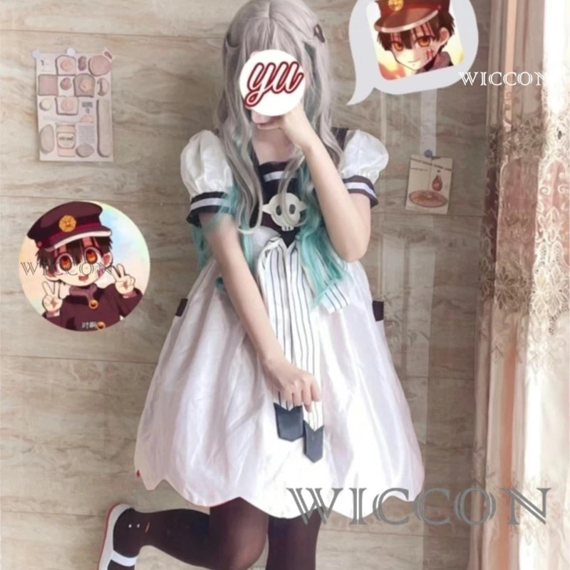 Anime Toilet-bound Jibaku Shou - Anime Cosplay Girl Ideas review and price