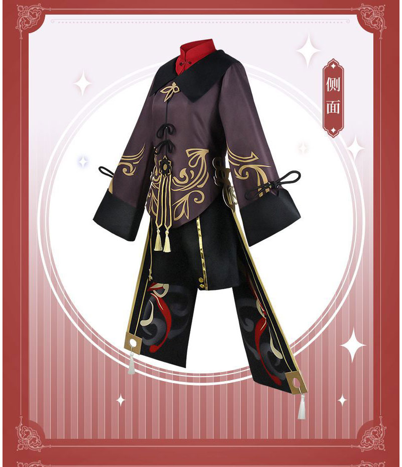 Hutao Cosplay Femme Halloween  - Anime Cosplay Mujer review and price