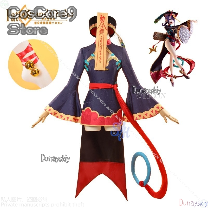 Anime Game Fate Cosplay FGOO 할 - Anime Zombie Cosplay review and price