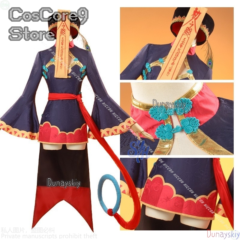 Anime Game Fate Cosplay FGOO 할 - Anime Zombie Cosplay review and price