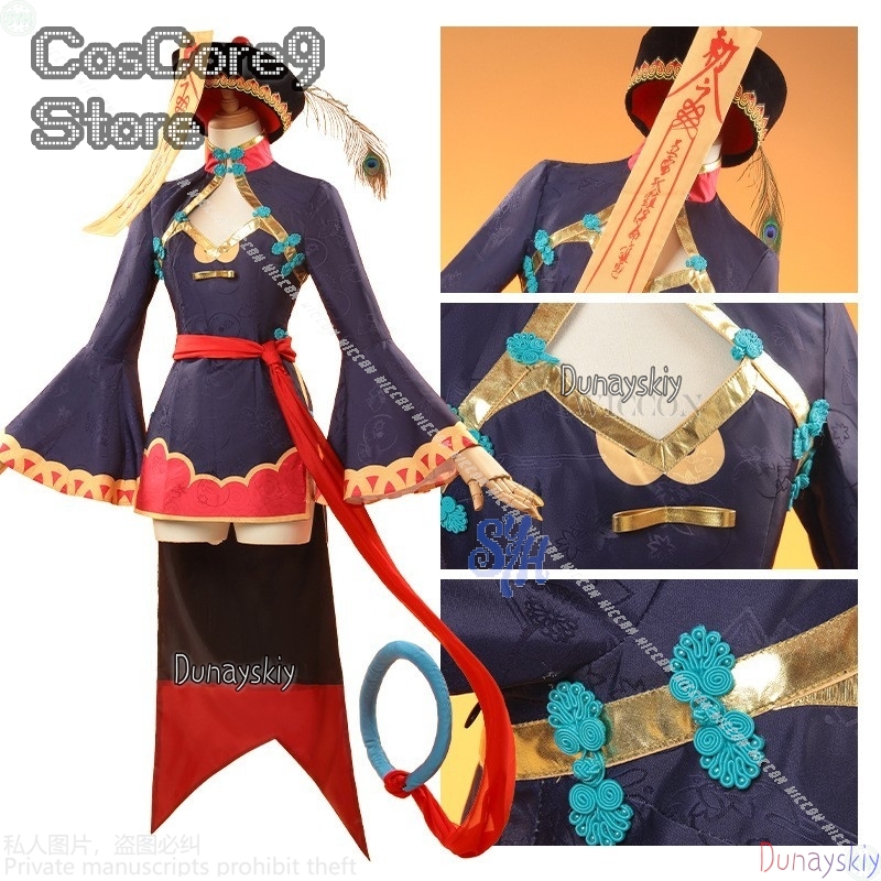 Anime Game Fate Cosplay FGOO 할 - Anime Zombie Cosplay review and price