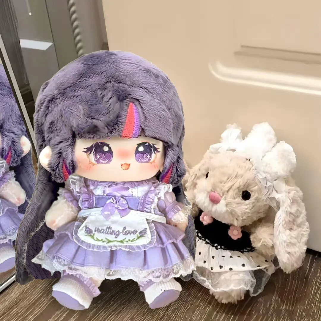 Stuffed 20cm Anime Twilight Sp - Anime About Cosplay Girl review and price