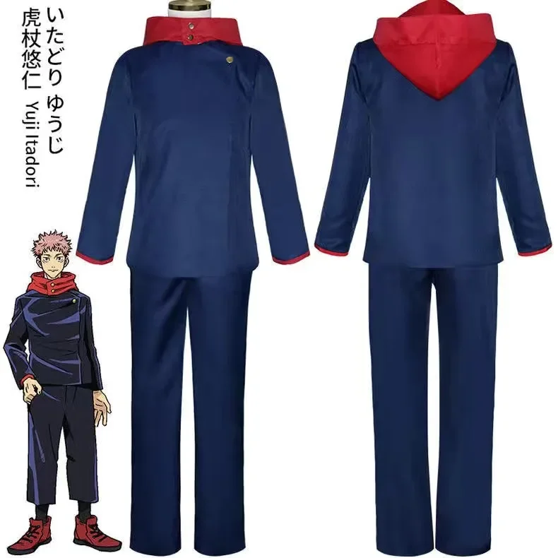 2026 Anime Jujutsu Kaisen Cosp - Jujutsu Kaisen Uniform review and price