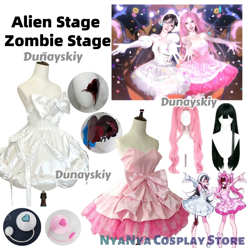 Alien Stage Zombie State Mizi  - Anime Zombie Cosplay review and price