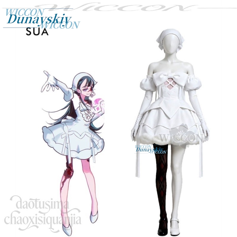 Anime Alien Stage Zombie White - Anime Zombie Cosplay review and price