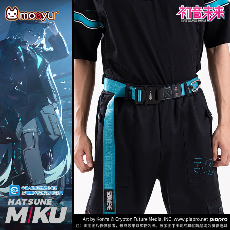 New Anime Hatsune Miku Kawaii  - My Hero Academia Belt review and price