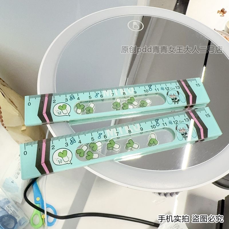 New Anime Hatsune Miku Scallio - Anime Cosplay Drawing review and price