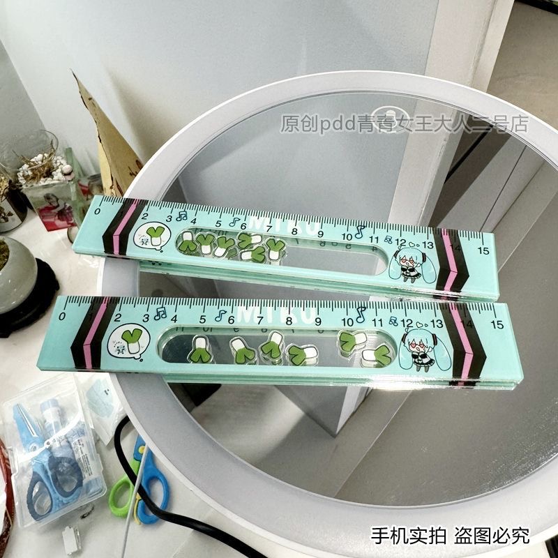New Anime Hatsune Miku Scallio - Anime Cosplay Drawing review and price
