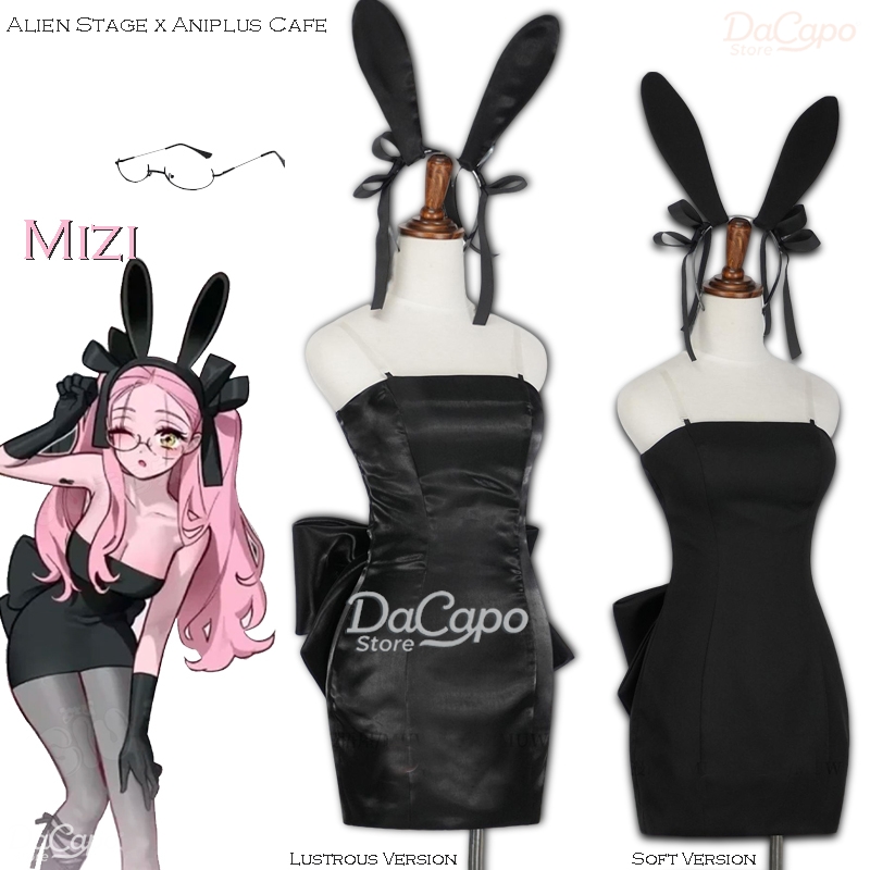 Bunny Alien Stage Alien Stage  - Anime Cosplay Bunny review and price