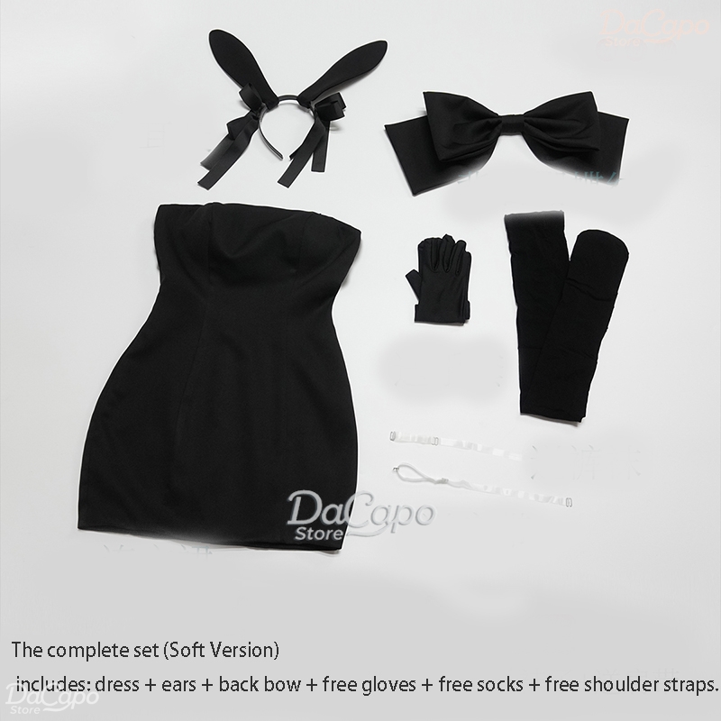 Bunny Alien Stage Alien Stage  - Anime Cosplay Bunny review and price