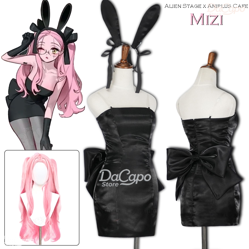 Bunny Alien Stage Alien Stage  - Anime Cosplay Bunny review and price