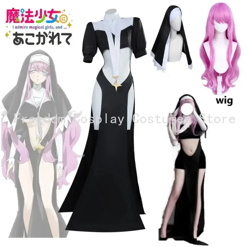 A;3\v,7'd/Exciting anime about - Anime About Cosplay Girl review and price