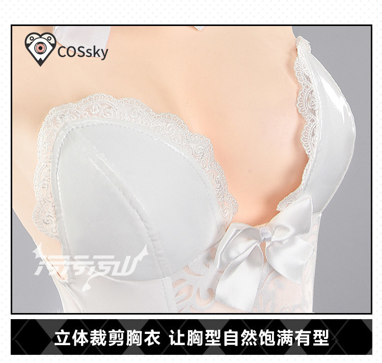 Yurizono Seia Cosplay Costume  - Anime Cosplay Bunny review and price