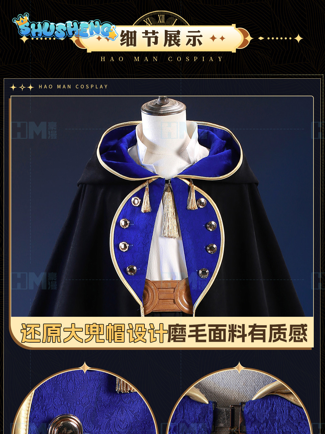 In stock Witch Hat Atelier Olr - Anime Cosplay Swimsuit review and price
