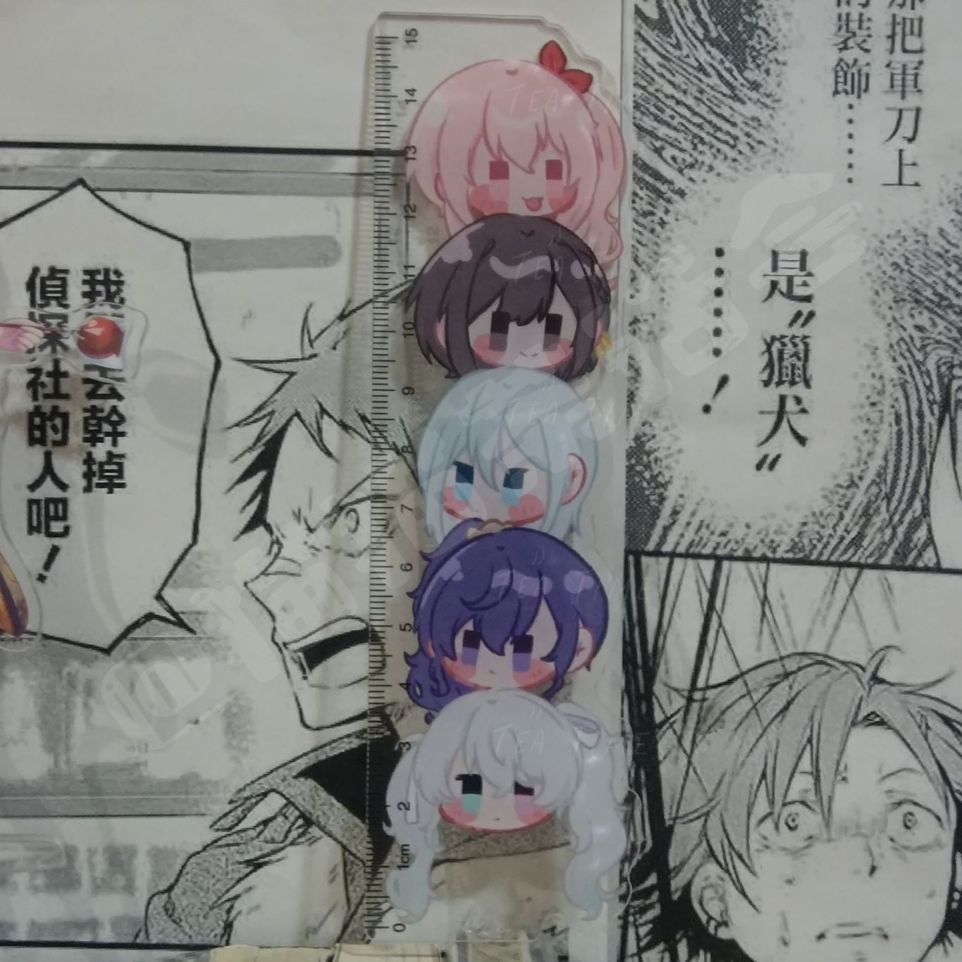 New Anime Project Sekai Shinon - Anime Cosplay Drawing review and price