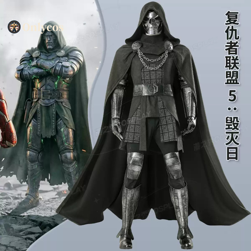 Avengers Doomsday Doctor Doom  - Cosplay Anime Shoes review and price