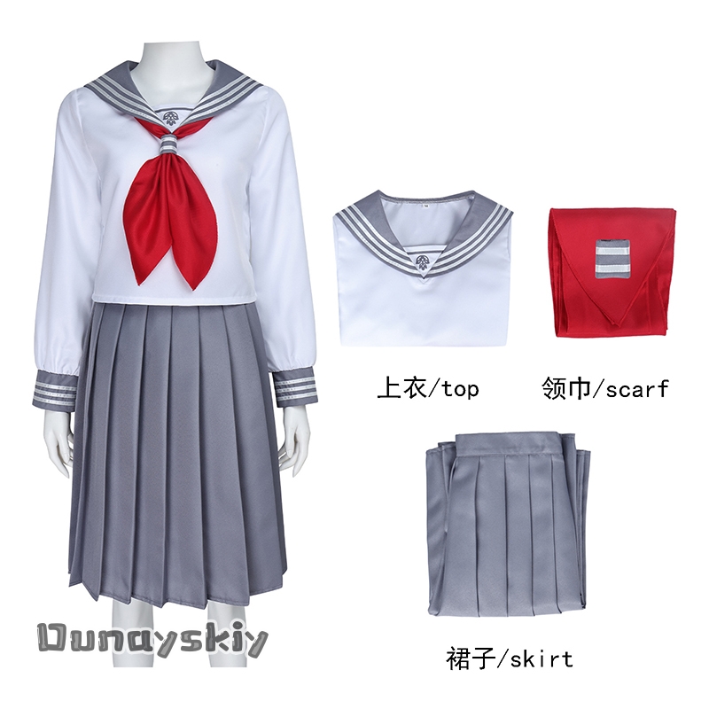 Game Hinako Shimizu Cosplay Co - Cosplay Anime Basic review and price