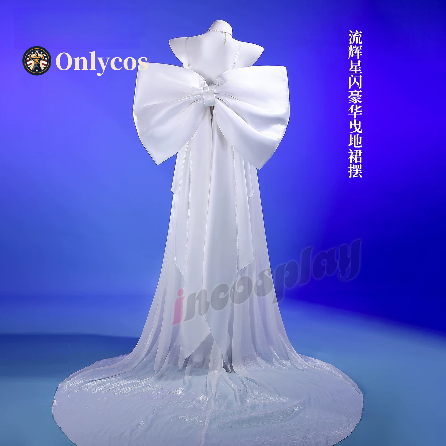 Sailor Moon Queen Serenity Cos - Anime Cosplay Swimsuit review and price