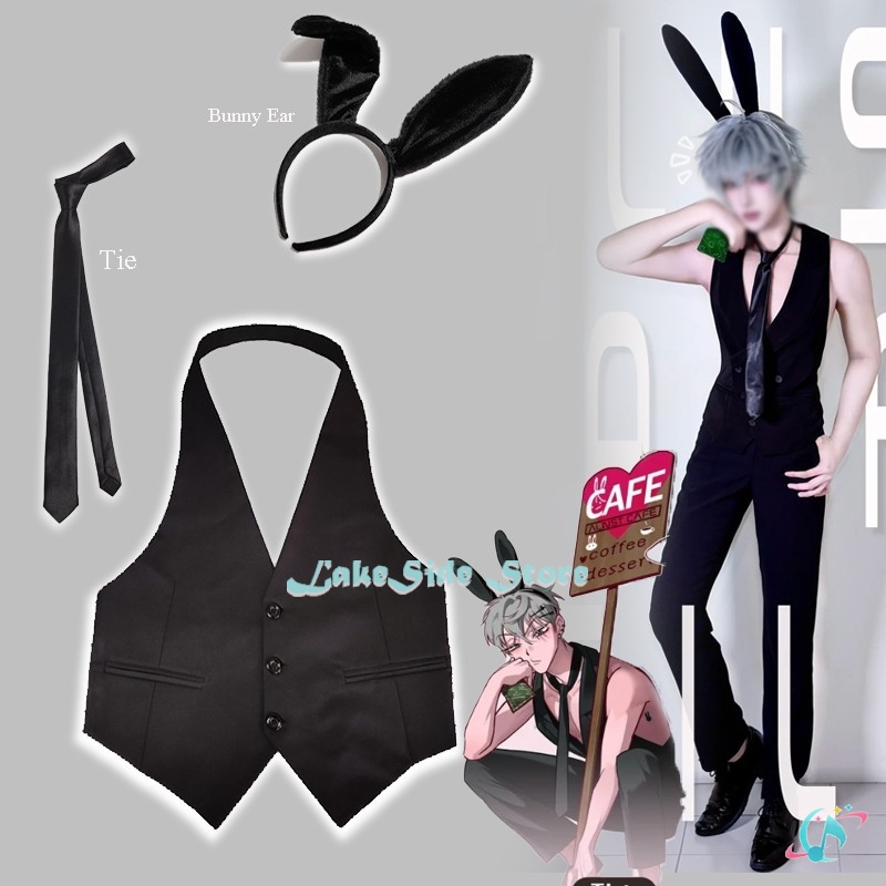 ALIEN STAGE Waiter Till Cospla - Anime Cosplay Bunny review and price