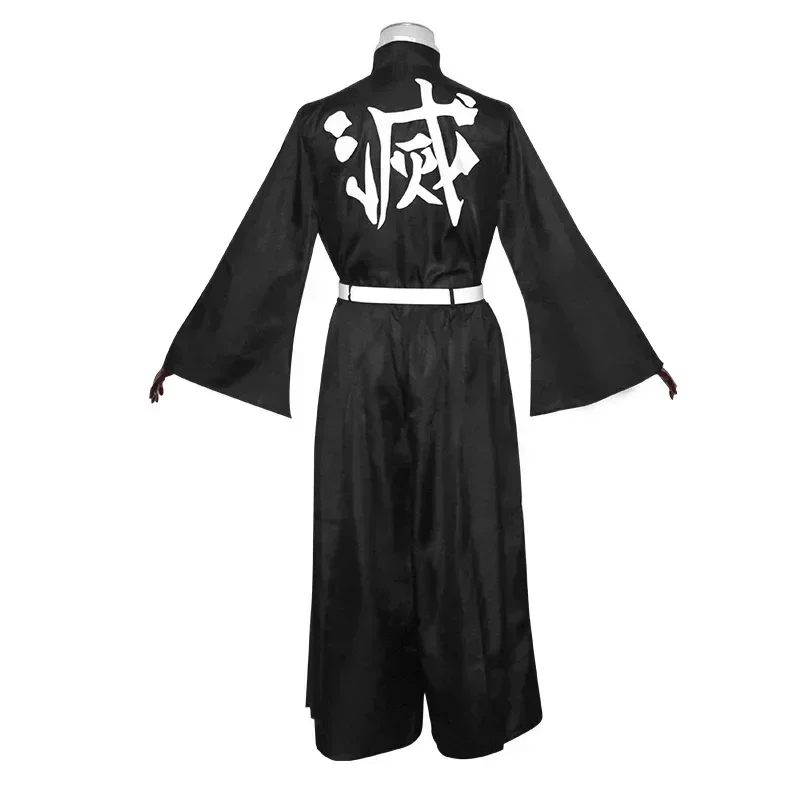 Anime Character Tokito Muichir - Anime Cosplay Waifu review and price