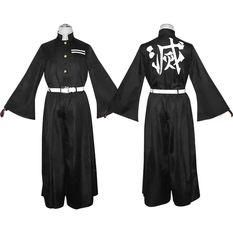 Anime Character Tokito Muichir - Anime Cosplay Waifu review and price