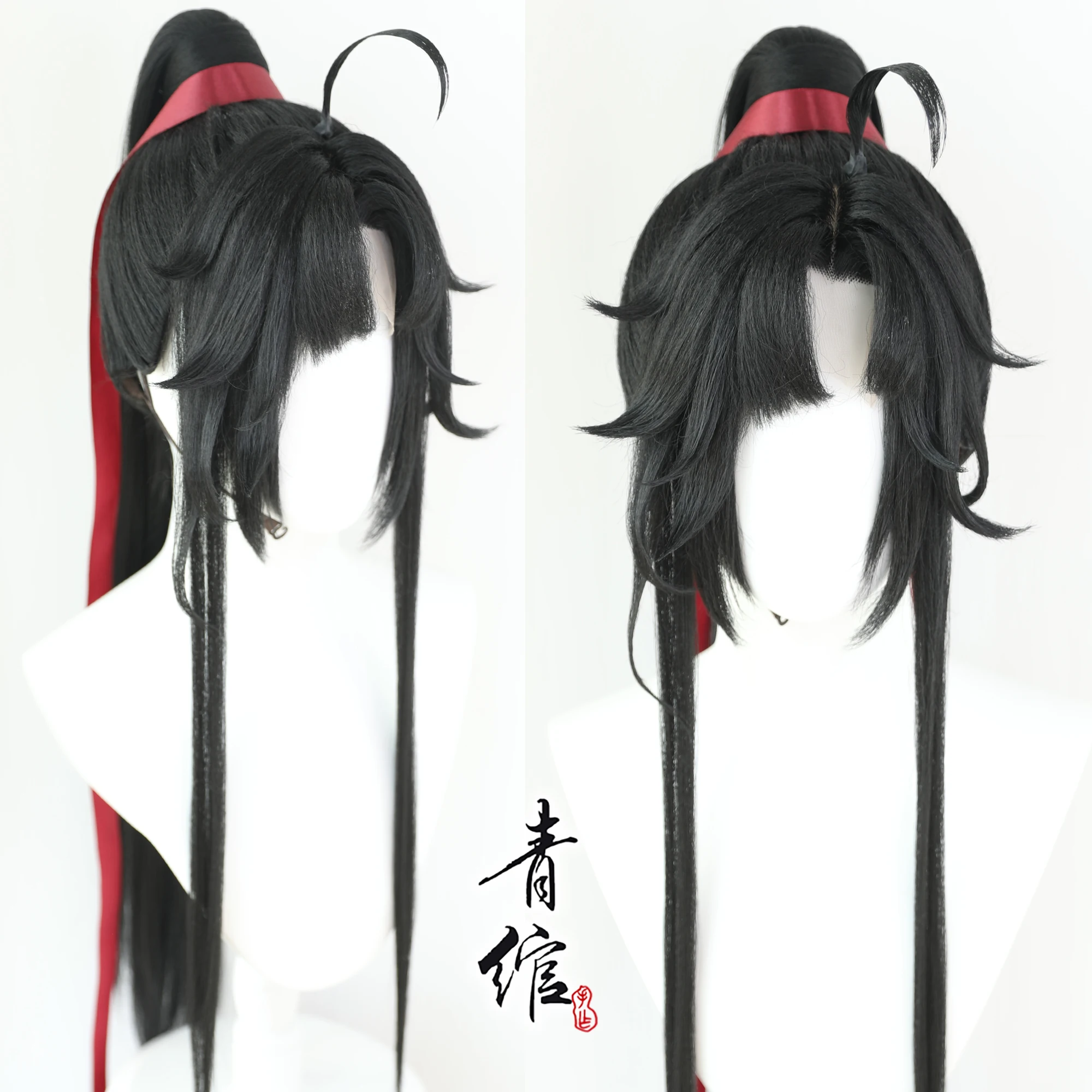 New Grandmaster Of Demonic Cul - Anime Cosplay Waifu review and price