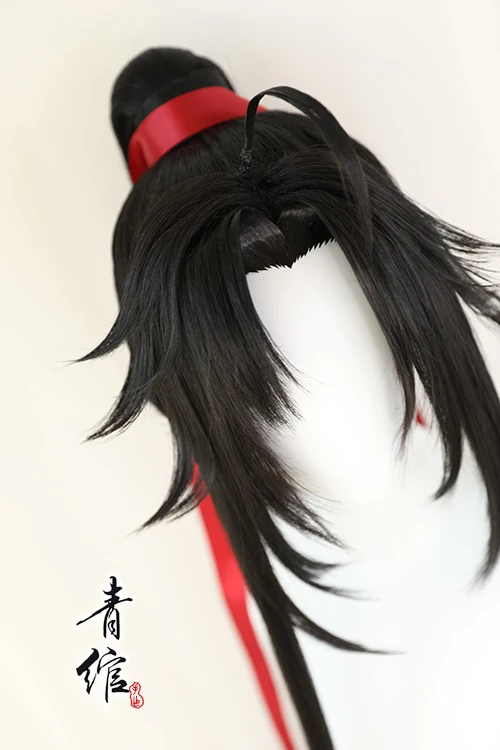 New Grandmaster Of Demonic Cul - Anime Cosplay Waifu review and price