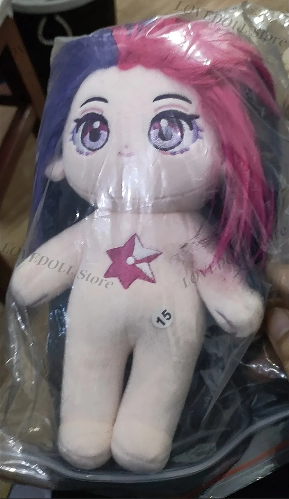 Stuffed Anime 20cm Cute Star E - Anime About Cosplay Girl review and price