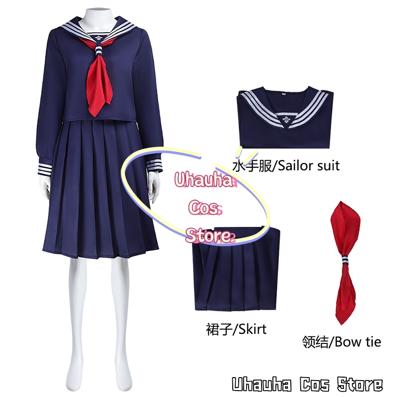 Game Hinako Shimizu Cosplay Co - Cosplay Anime Basic review and price