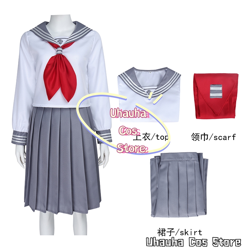 Game Hinako Shimizu Cosplay Co - Cosplay Anime Basic review and price