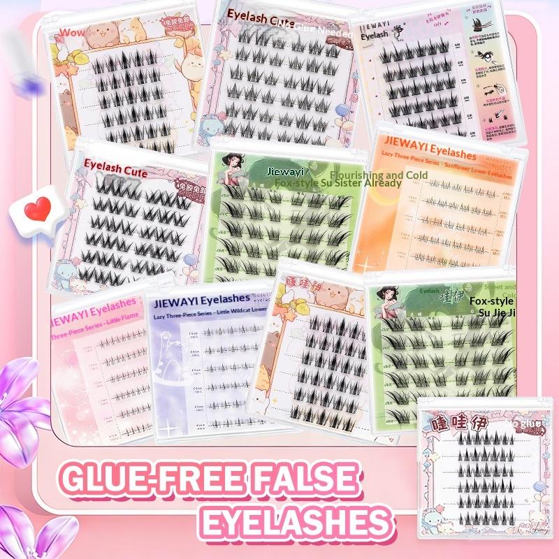 6 Rows Diy Segmented False Eye - Anime Cosplay Lashes review and price