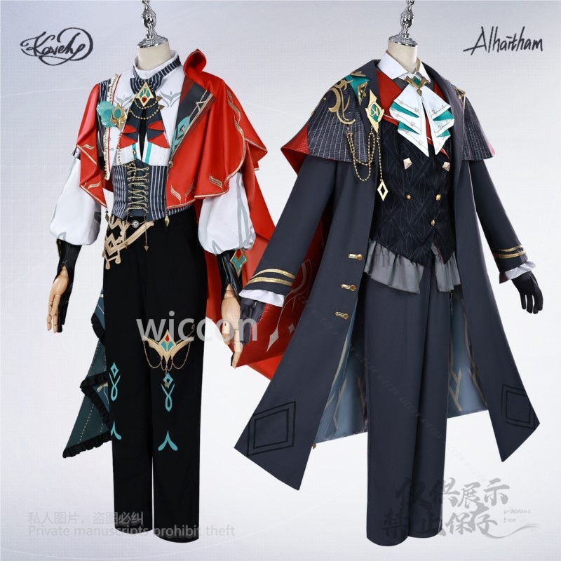 Alhaitham Kaveh KFC Cosplay Co - Cosplay Anime Shoes review and price
