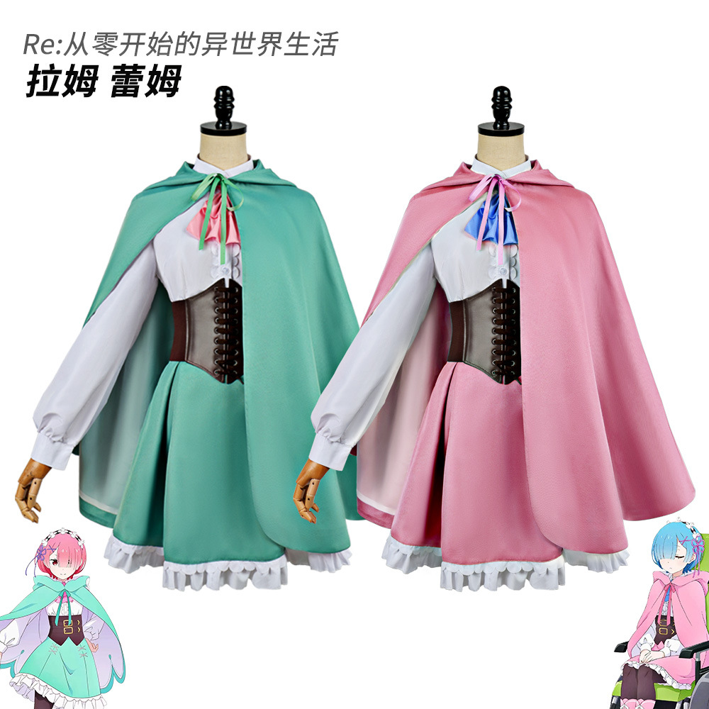 2026 Re:Zero Anime Ram Rem Cos - Re Zero Rem Wig review and price