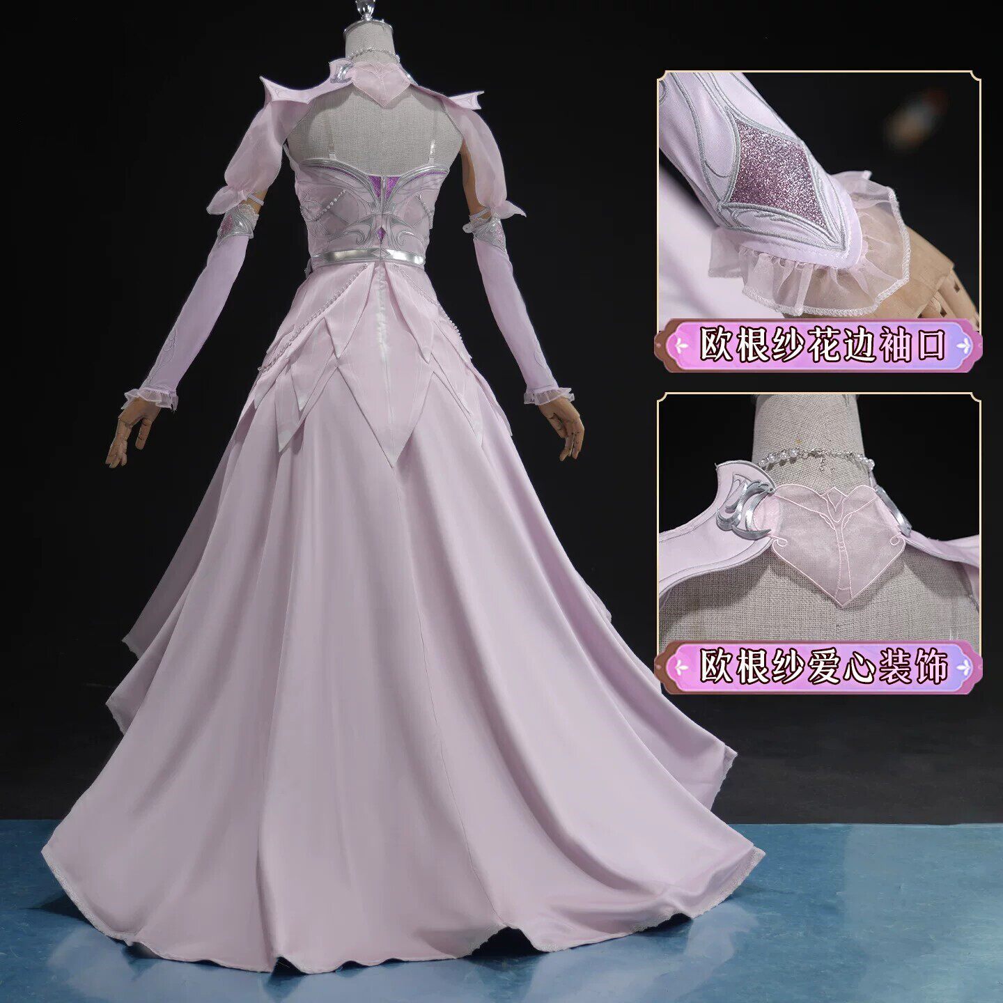 Douro Mainland Xiao Wu God Out - Anime Cosplay Mujer review and price
