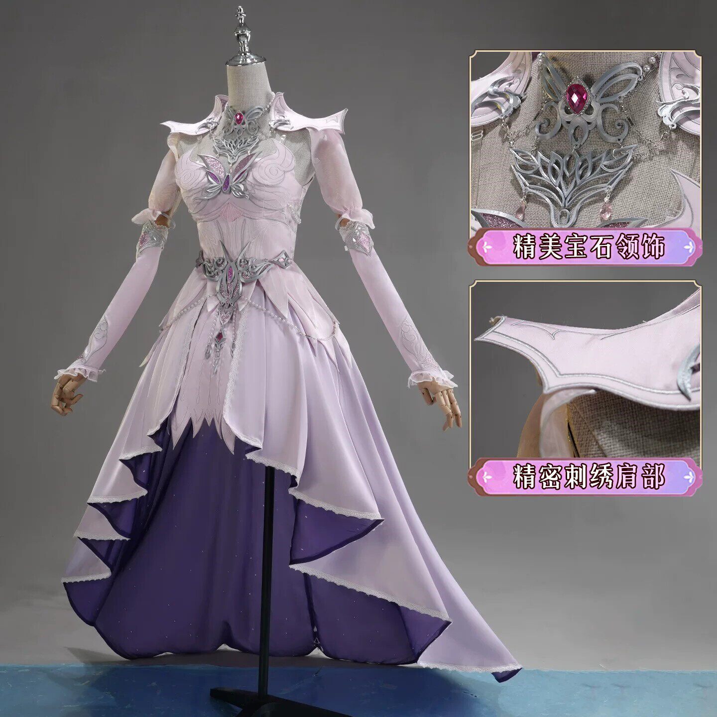 Douro Mainland Xiao Wu God Out - Anime Cosplay Mujer review and price