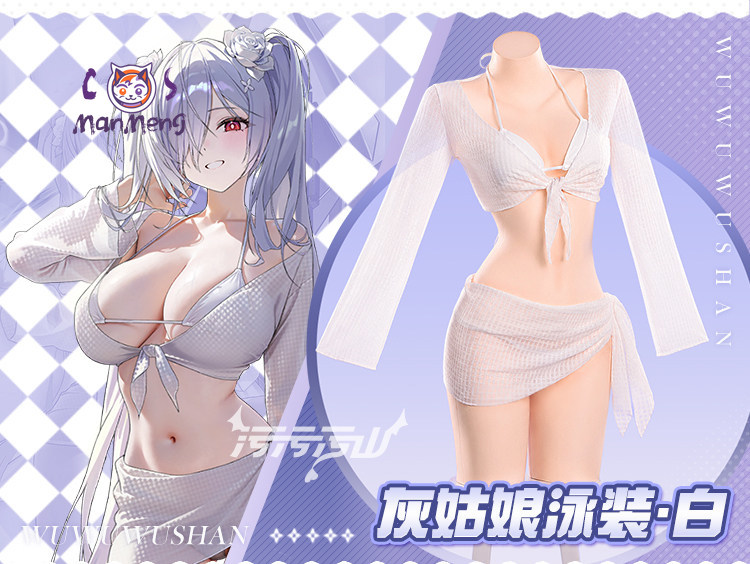 Cinderella Goddess of Victory  - Anime Cosplay Swimsuit review and price